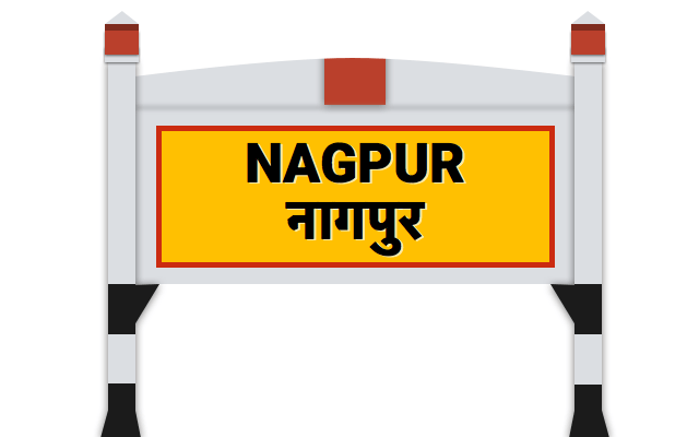 nagpurupdates