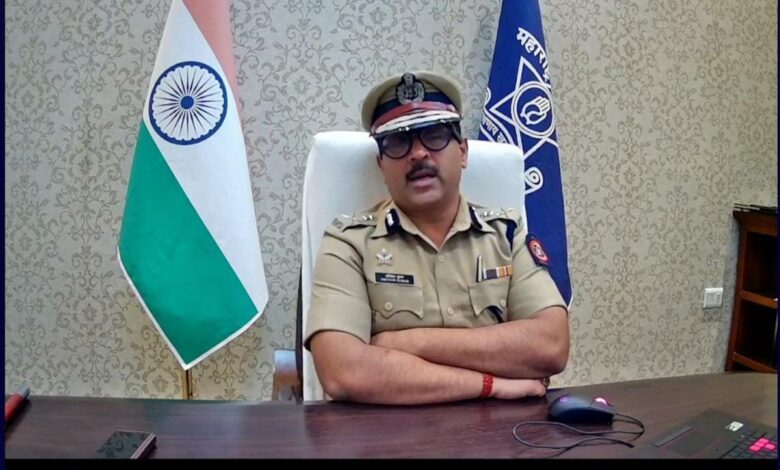 Nagpur Updates| Amitesh Kumar Nagpur CP