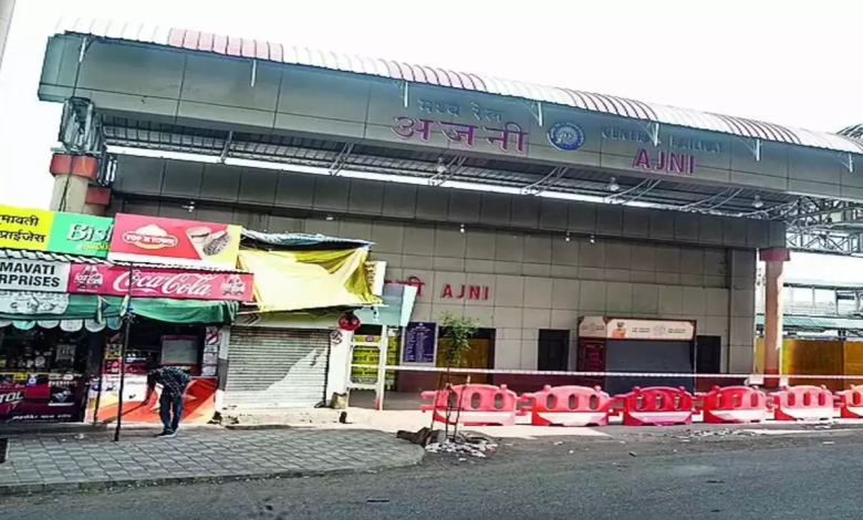 Ajni Station, Nagpur