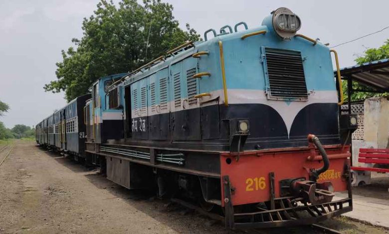 Shakuntala Exp