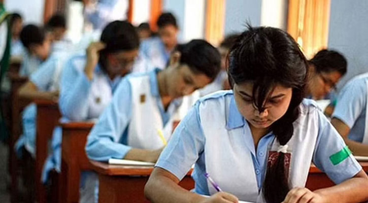 Maharashtra State Board's HSC Exam