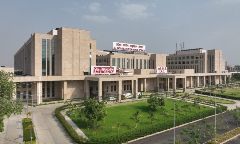 AIIMS Nagpur