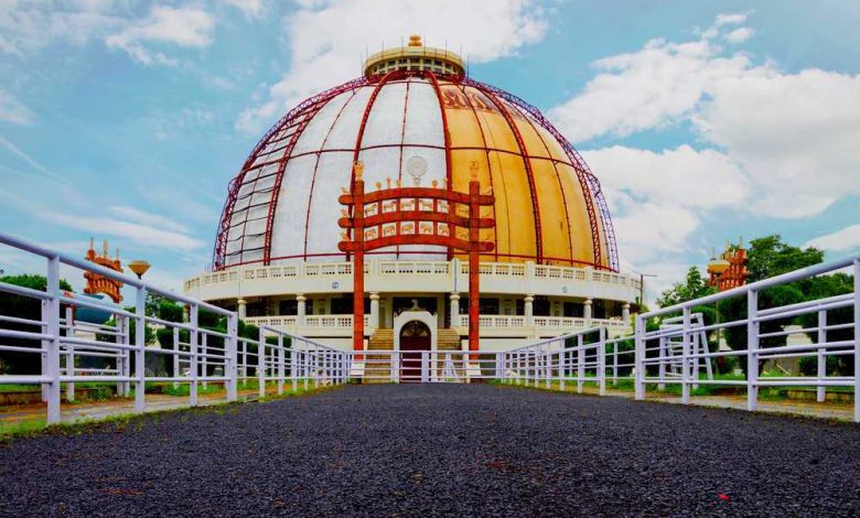 Orange City | Nagpur Maharashtra