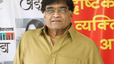 Ashok Saraf | Maharashtra Bhushan Award