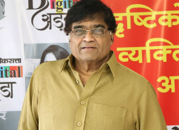 Ashok Saraf | Maharashtra Bhushan Award