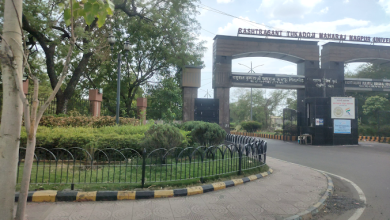 Nagpur University