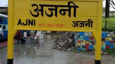 Ajni Station Platforms Closed for Redevelopment in Nagpur