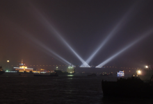 Nighttime view of Nagpur Airport runway lights, showcasing air safety measures.