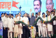 assembly elections 2024: Leaders at MVA rally announcing five guarantees for Maharashtra elections.