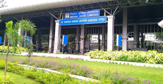 Babasaheb-Ambedkar-International-Airport