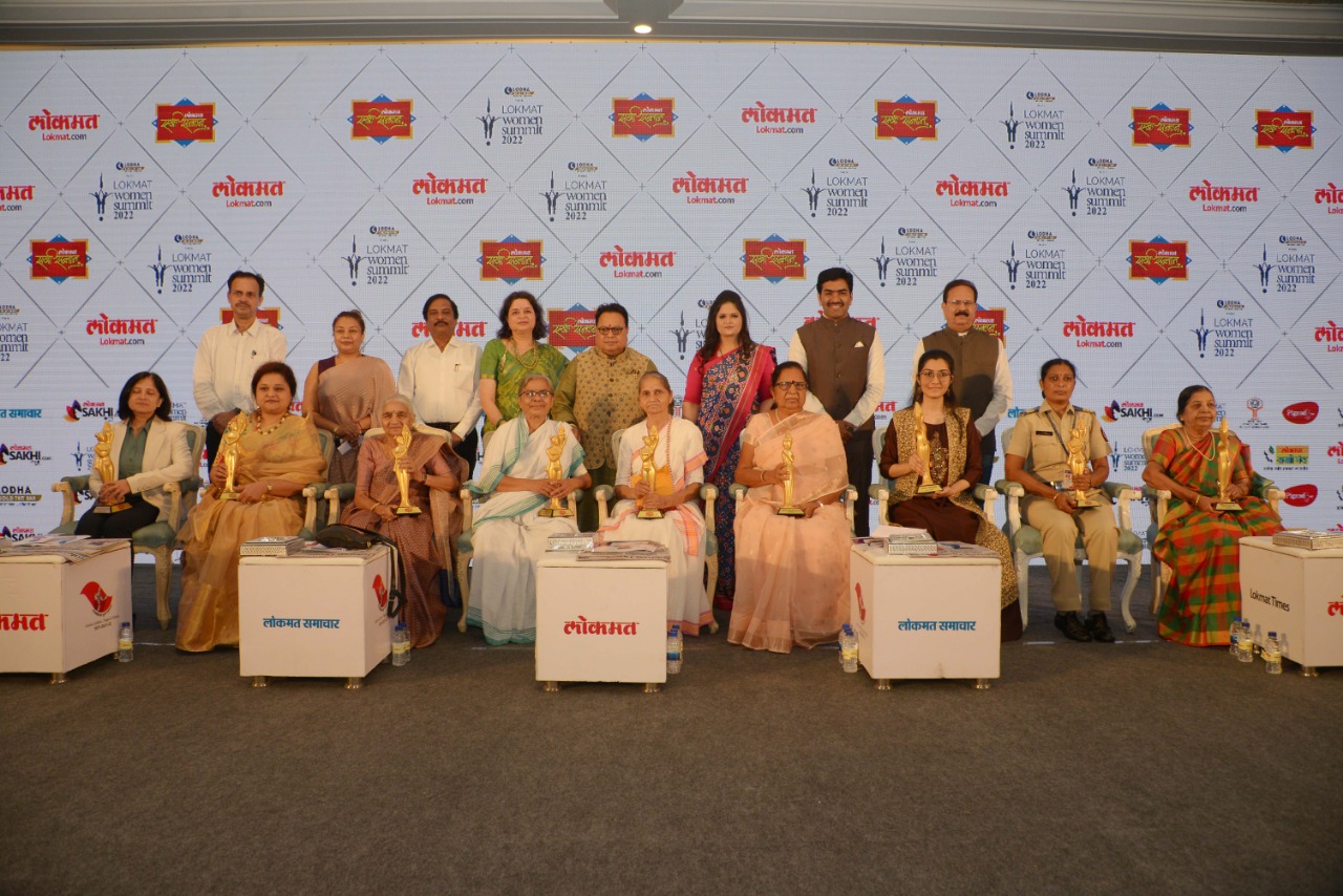 Summit is the platform to celebrate and felicitate the women achievers