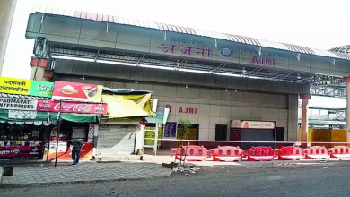 Ajni Station, Nagpur