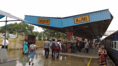 Ajni railway station