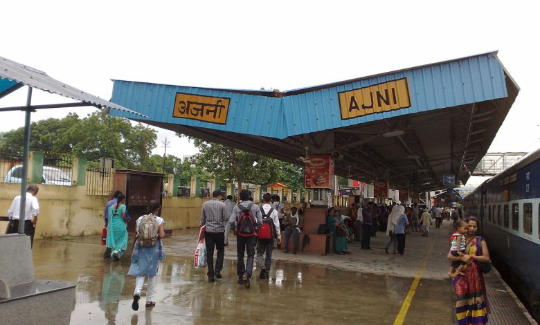 Ajni railway station