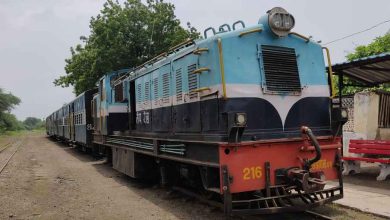 Shakuntala Exp