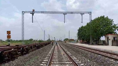 Central Railway Nagpur