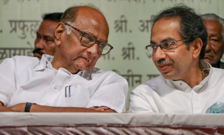 MVA Candidate ramtek Nagpur | Uddhav Thackrey | Sharad Pawar