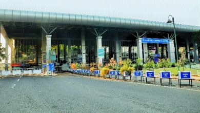 Nagpur Airport | Mihan India