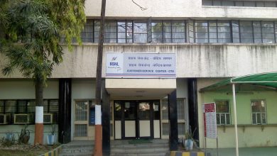 BSNL Nagpur