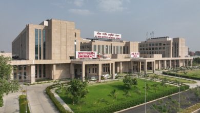 AIIMS Nagpur