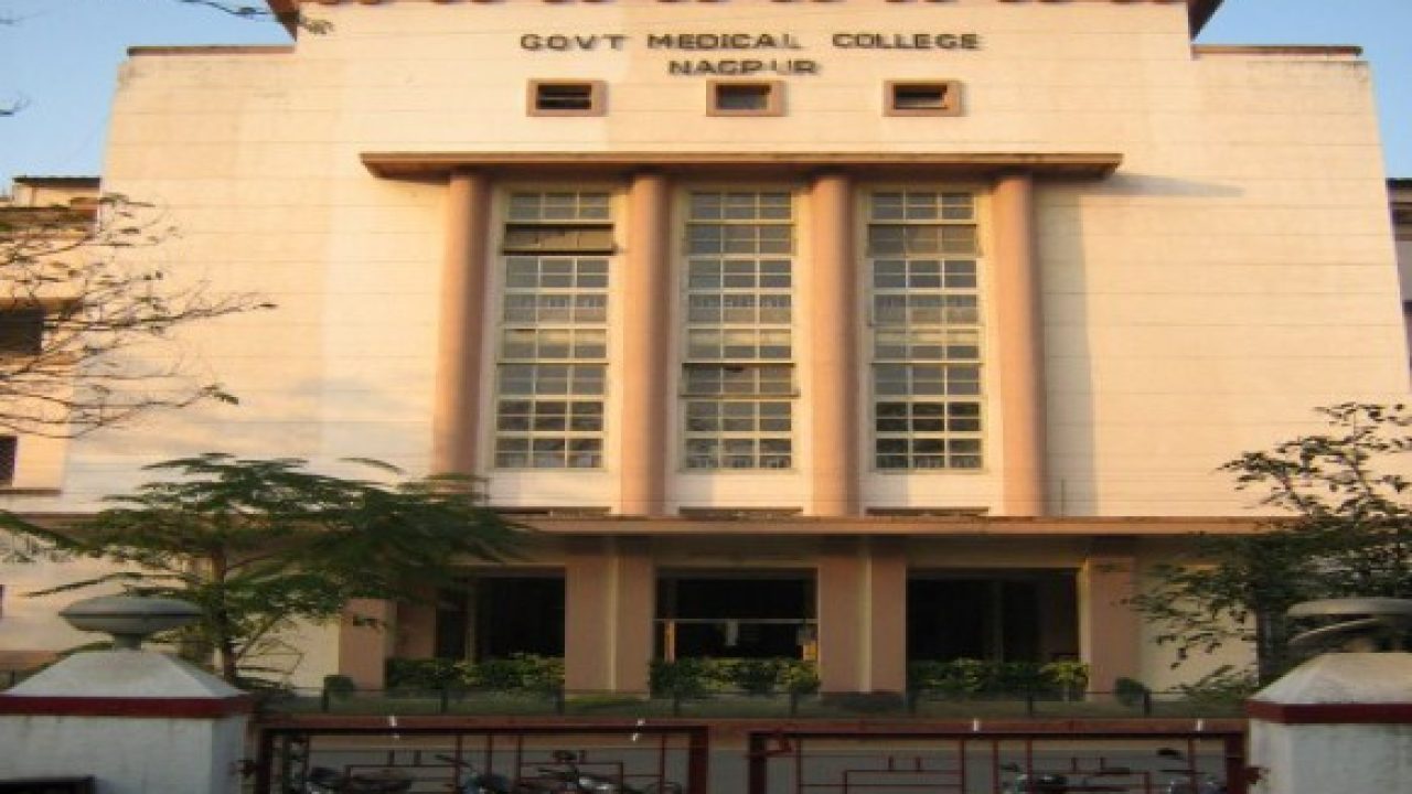 Government medical college Nagpur |GMCH