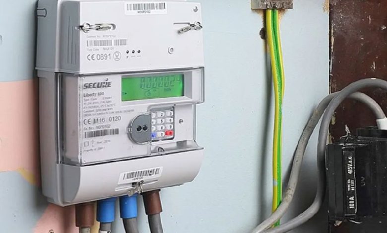 Smart Electricity Meters | Nagpur | MSEDCL