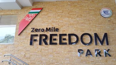 MMRCL | Zero Mile | Tekdi subway | Freedom Park | Nagpur