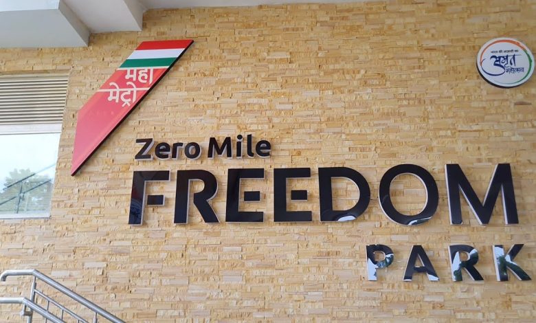 MMRCL | Zero Mile | Tekdi subway | Freedom Park | Nagpur