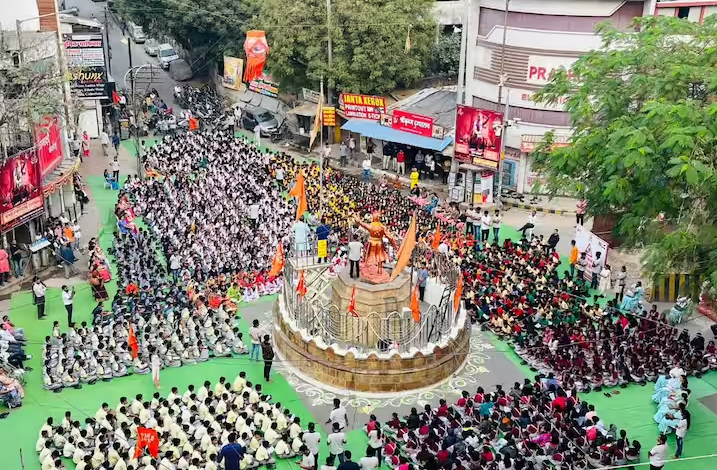 Chhatrapati Shivaji Maharaj Jayanti 2024 | Mahal Nagpur