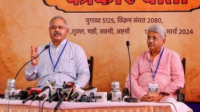 RSS Pratinidhi Sabha: A Gathering of Visionaries and Catalysts for Change