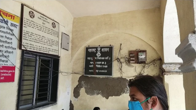 Property registration office open over the weekend in Nagpur" - Image showing a busy registration office with people completing paperwork.