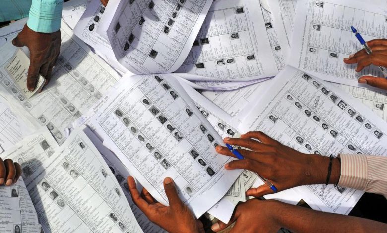 Election Woes: Illustration of a ballot box with missing names