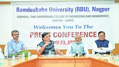 Ramdeobaba University campus: A hub of innovation and academic excellence