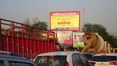 Inspection team reviewing hoardings in Nagpur.