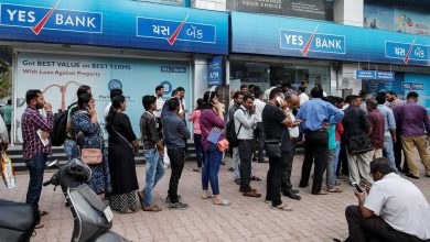 Ladki Bahin: Women queuing at Nagpur banks due to incomplete KYC under Mukhyamantri scheme.