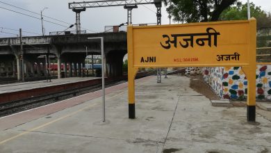 Passengers at Ajni Railway Station, platforms closed for redevelopment, alternative travel arrangements at Nagpur station.