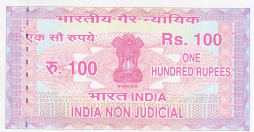 Rs 100 stamp paper replaced with Rs 500 due to inflation and welfare schemes in Maharashtra