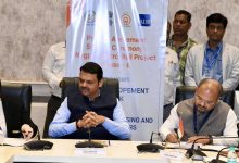 Nagpur Metro Phase-II financial aid agreement signed