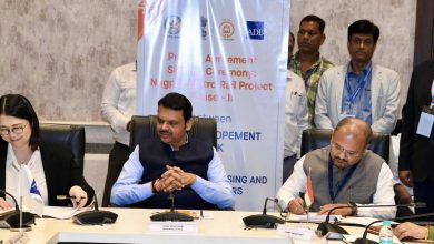 Nagpur Metro Phase-II financial aid agreement signed