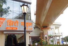 Parking congestion at Nagpur Metro stations.