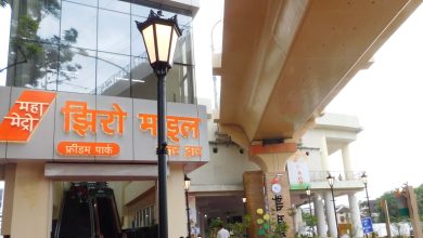 Parking congestion at Nagpur Metro stations.