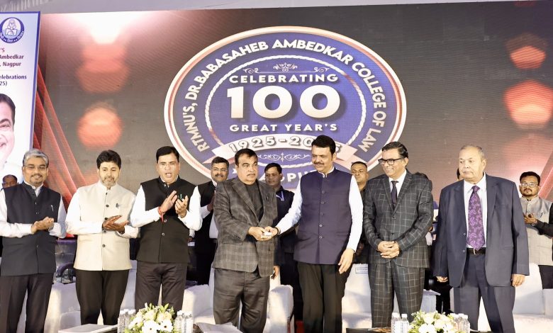 Maharashtra CM Devendra Fadnavis addressing the audience about the new law college building project in Nagpur.