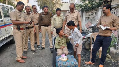 Wathoda Police celebrate the birthday of a missing 10-year-old boy found safe in Nagpur.