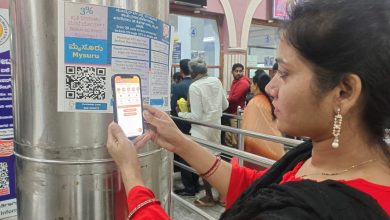 Central Railway QR Code and UTS App for efficient ticket and parcel booking