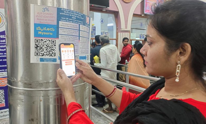 Central Railway QR Code and UTS App for efficient ticket and parcel booking