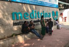 Meditrina Hospital in Nagpur facing evacuation due to fire safety concerns.