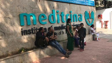 Meditrina Hospital in Nagpur facing evacuation due to fire safety concerns.