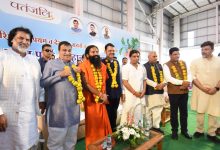 Patanjali Mega Food Park inauguration in Nagpur, benefiting farmers and boosting agricultural processing. Nitin Gadkari