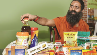 Patanjali's new juice production unit inauguration in Nagpur's MIHAN-SEZ.