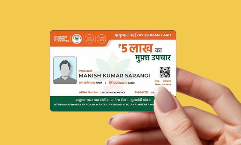Elderly Indian man holding Ayushman Vay Vandana Health Card with hospital in background